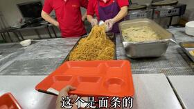 機器中的遠方 深圳電子廠打工一日與心中的拍賣夢